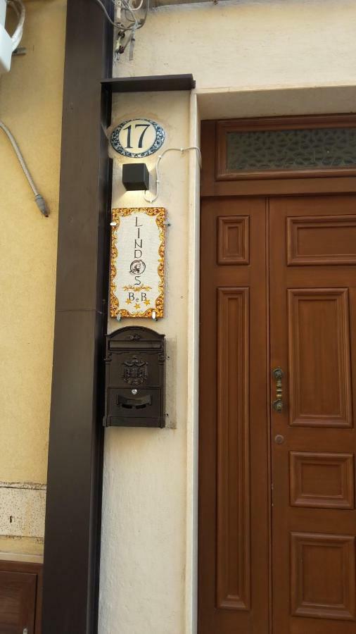 ジェーラ Lindos Bed & Breakfast エクステリア 写真
